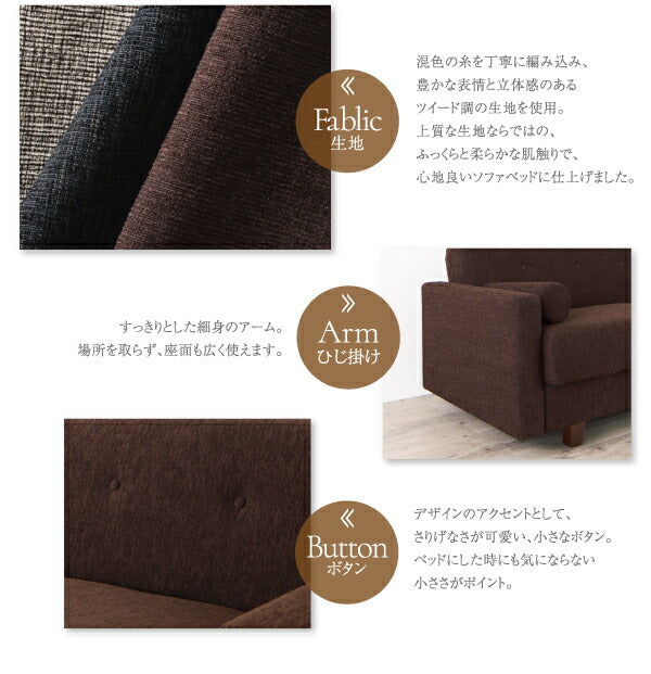 デザインソファベット・シンプルモダン Ohquist オーキュスト 2P 送料無料