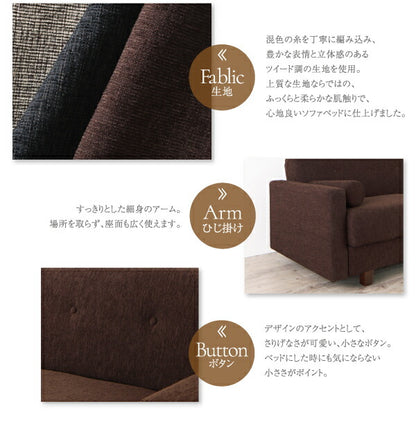 デザインソファベット・シンプルモダン Ohquist オーキュスト 2P 送料無料