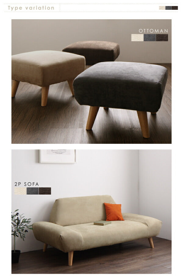 カバーリングモダンデザインローソファ epais エペ ソファ 3P 送料無料