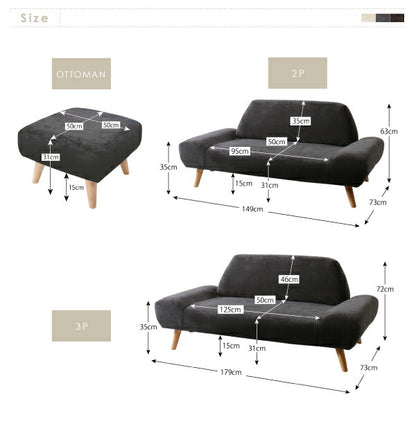 カバーリングモダンデザインローソファ epais エペ ソファ 3P 送料無料