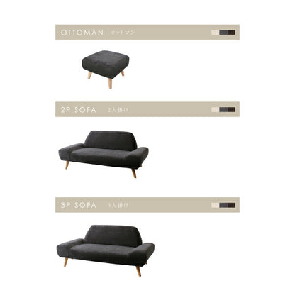 カバーリングモダンデザインローソファ epais エペ ソファ 3P 送料無料
