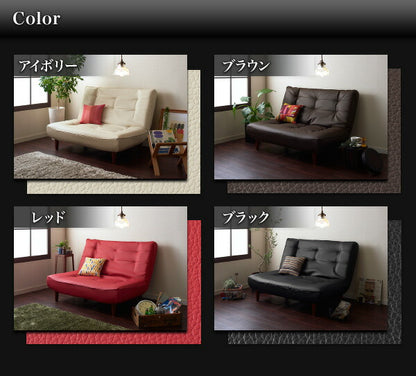 ハイバックコイルソファ　レザー Lynette リネット ソファ レザー 2P 送料無料 - 【公式】allecore(アレコレ) 家具インテリア・生活雑貨のオンライン通販