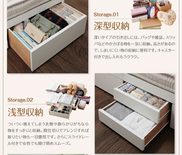 【新商品】フラップ棚・照明・コンセント付多機能チェストベッド Adonis アドニス 天然ラテックス入り国産ポケットコイルマットレス付き セミダブル 送料無料