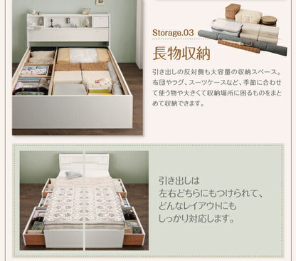 【新商品】フラップ棚・照明・コンセント付多機能チェストベッド Adonis アドニス 天然ラテックス入り国産ポケットコイルマットレス付き ダブル 送料無料