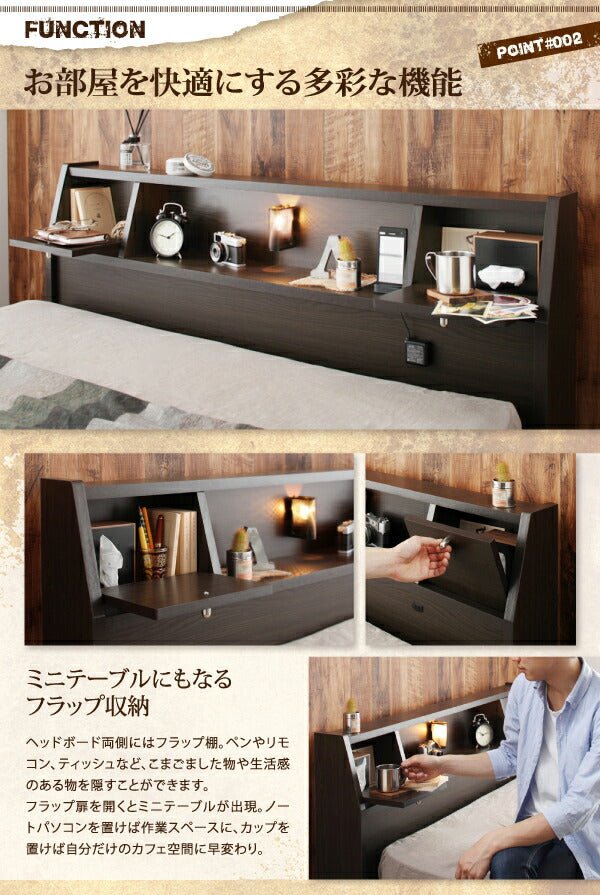 【新商品】フラップ棚・照明・コンセント付多機能チェストベッド Coleus コリウス 天然ラテックス入り国産ポケットコイルマットレス付き セミダブル 送料無料