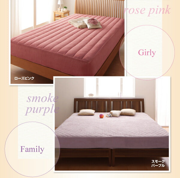 20色から選べる!マイクロファイバー　パッド一体型ボックスシーツ 中わた通常タイプ ワイドキング 送料無料