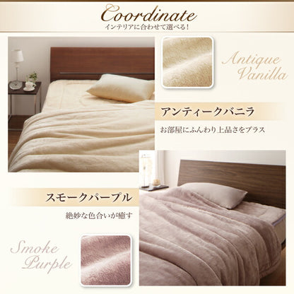 プレミアムマイクロファイバー贅沢仕立てのとろける毛布・パッド gran+ グランプラス 2枚合わせ毛布・パッドセット 発熱わた入り ダブル 送料無料