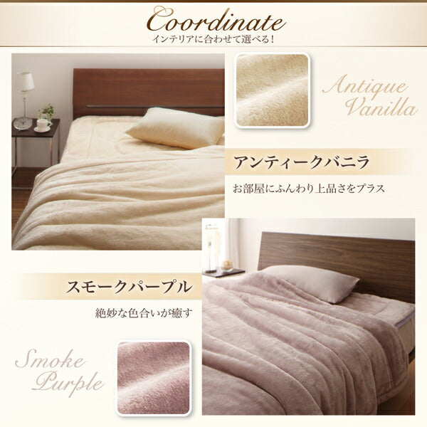 プレミアムマイクロファイバー贅沢仕立てのとろける毛布・パッド gran+ グランプラス 2枚合わせ毛布・パッド一体型ボックスシーツセット 発熱わた入り ダブル 送料無料