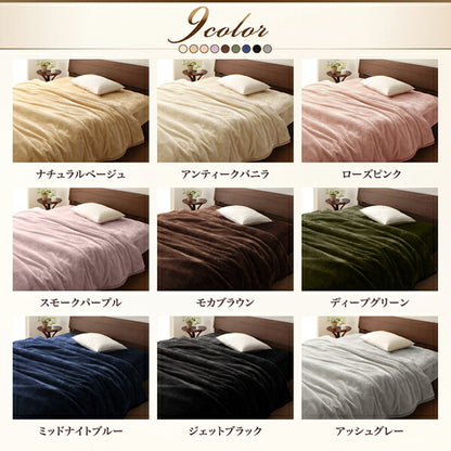 プレミアムマイクロファイバー贅沢仕立てのとろける毛布・パッド gran+ グランプラス 2枚合わせ毛布・パッド一体型ボックスシーツセット 発熱わた入り クイーン 送料無料