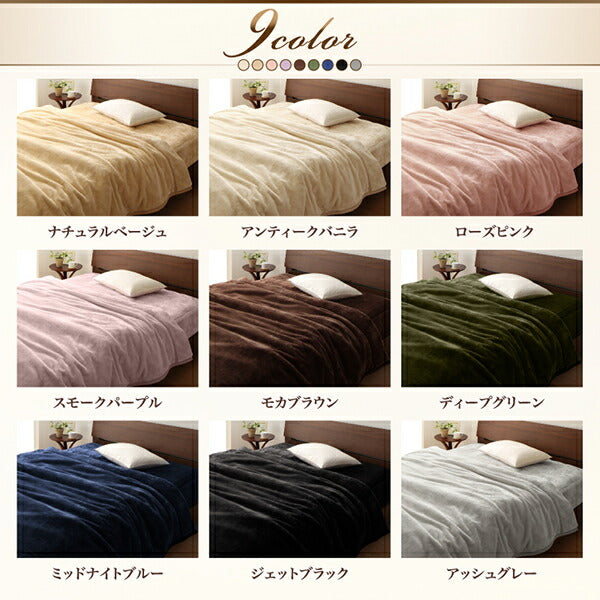 プレミアムマイクロファイバー贅沢仕立てのとろける毛布・パッド gran グラン パッド一体型ボックスシーツ 発熱わた入り クイーン 送料無料