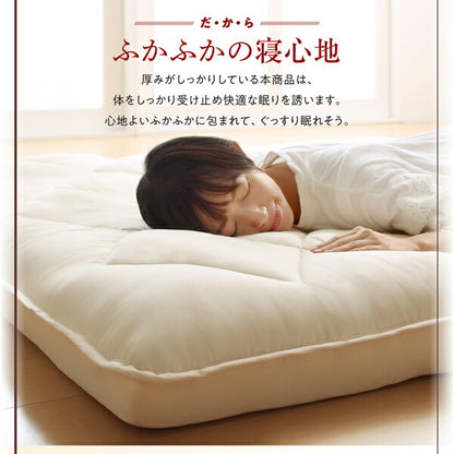 ボリューム布団6点セット FLOOR フロア レギュラータイプ シングル6点セット 送料無料