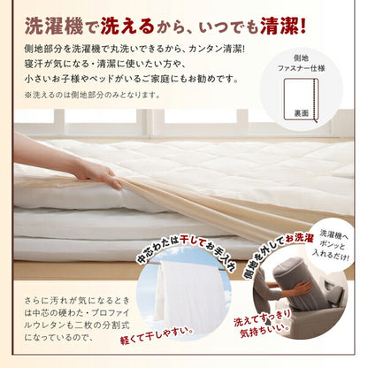 ボリューム布団6点セット FLOOR フロア レギュラータイプ セミダブル6点セット 送料無料