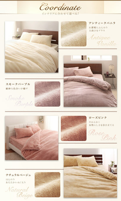 プレミアムマイクロファイバー贅沢仕立てのとろけるカバーリング gran グラン ベッド用ボックスシーツ セミダブル 送料無料