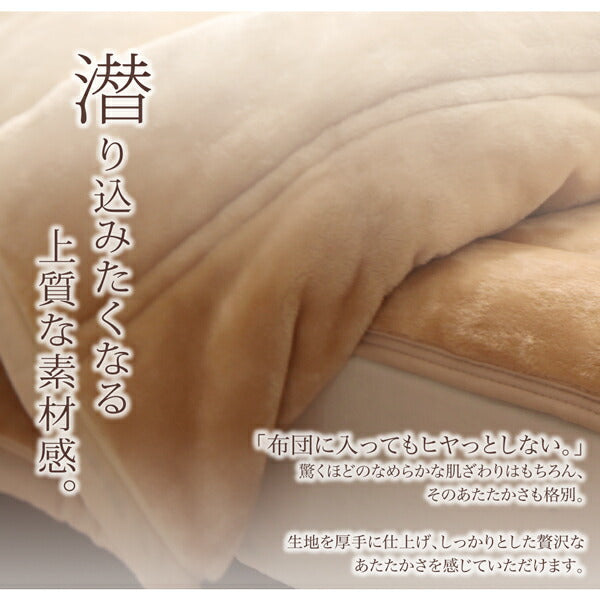 プレミアムマイクロファイバー贅沢仕立てのとろけるパッドシーツ gran+ グランプラス  パッド一体型ボックスシーツ クイーン 送料無料