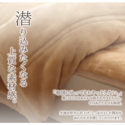 プレミアムマイクロファイバー贅沢仕立てのとろけるパッドシーツ gran+ グランプラス  パッド一体型ボックスシーツ クイーン 送料無料