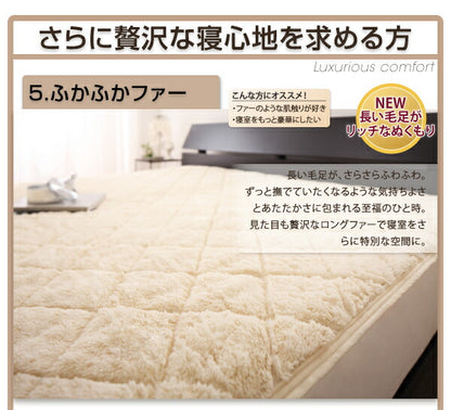 【新商品】寝心地・カラー・タイプが選べる 大きいサイズのパッド・シーツ シリーズ 敷きパッド プレミアムマイクロ キング 送料無料