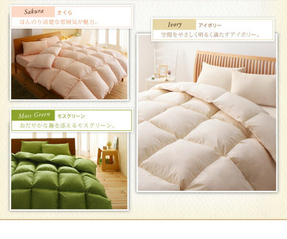 【新商品】9色から選べる シンサレート入り布団 8点セット ベッドタイプ キング10点セット 送料無料