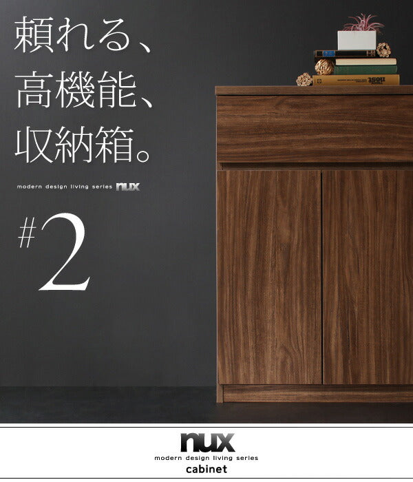 【新商品】シンプルモダンリビングシリーズ nux ヌクス 2点セット(キャビネット×2) 送料無料