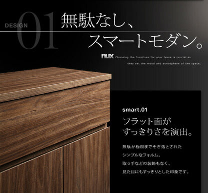 【新商品】シンプルモダンリビングシリーズ nux ヌクス 2点セット(キャビネット×2) 送料無料