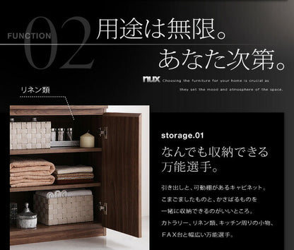 【新商品】シンプルモダンリビングシリーズ nux ヌクス 2点セット(キャビネット×2) 送料無料
