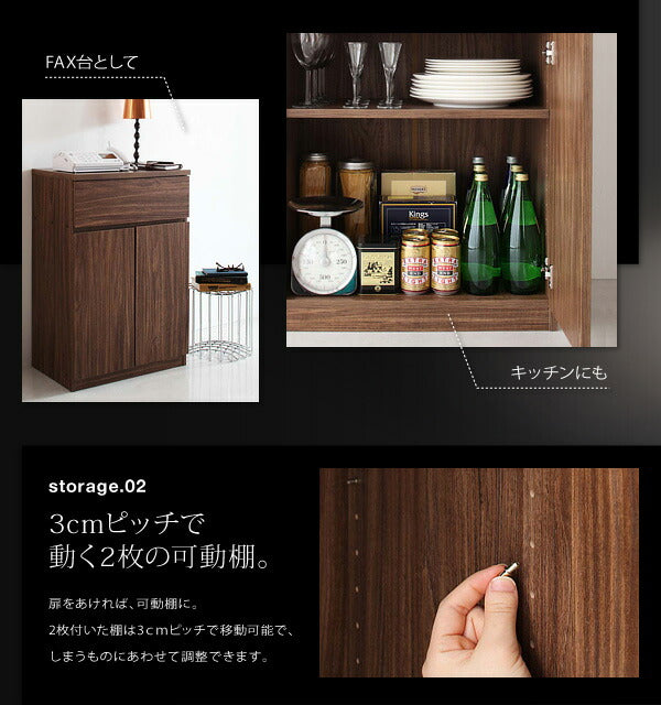 【新商品】シンプルモダンリビングシリーズ nux ヌクス 2点セット(キャビネット×2) 送料無料