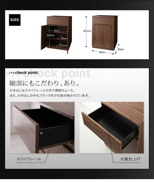 【新商品】シンプルモダンリビングシリーズ nux ヌクス 2点セット(キャビネット×2) 送料無料