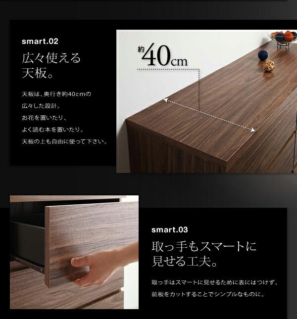 【新商品】シンプルモダンリビングシリーズ nux ヌクス 2点セット(チェスト+フラップチェスト) 送料無料