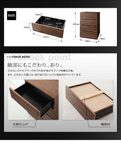 シンプルモダンリビングシリーズ nux ヌクス チェスト 送料無料 - 【公式】allecore(アレコレ) 家具インテリア・生活雑貨のオンライン通販