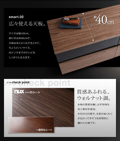 【新商品】シンプルモダンリビングシリーズ nux ヌクス 2点セット(テレビボード+フラップチェスト) 送料無料