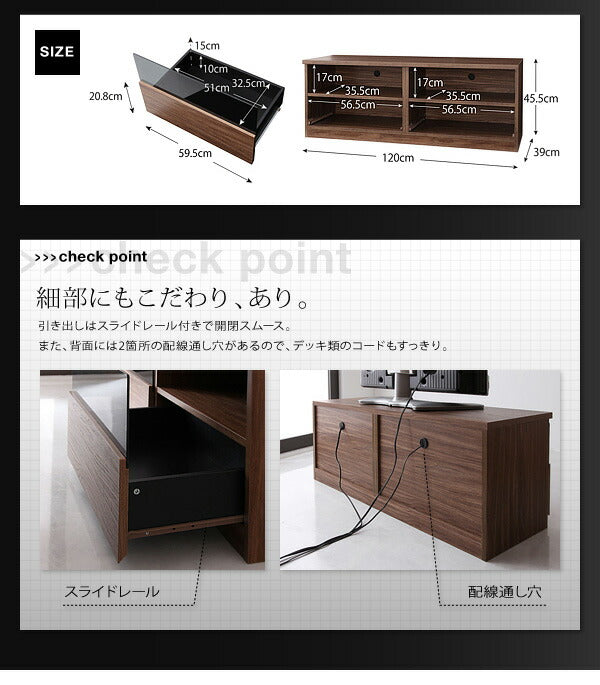 【新商品】シンプルモダンリビングシリーズ nux ヌクス 2点セット(テレビボード+フラップチェスト) 送料無料