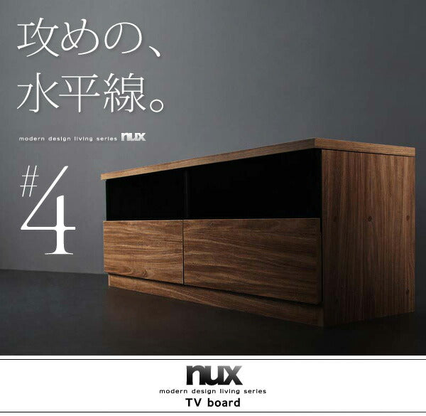 【新商品】シンプルモダンリビングシリーズ nux ヌクス 2点セット(テレビボード+フラップチェスト) 送料無料