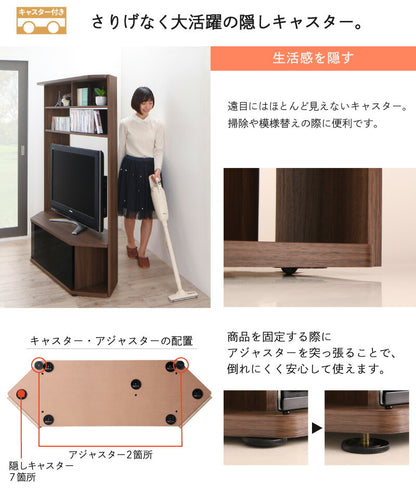 【新商品】ハイタイプコーナーテレビボード Nova ノヴァ 送料無料
