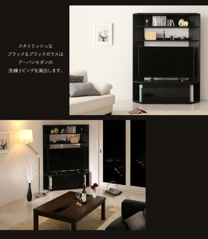 【新商品】ハイタイプコーナーテレビボード Nova ノヴァ 送料無料