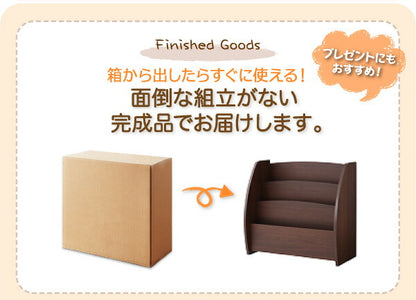 シンプルデザイン キッズ収納家具シリーズ CREA クレア 絵本ラック 送料無料 - 【公式】allecore(アレコレ) 家具インテリア・生活雑貨のオンライン通販