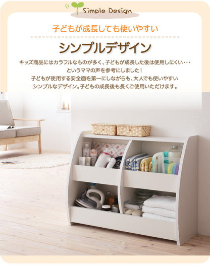 シンプルデザイン キッズ収納家具シリーズ CREA クレア おもちゃ箱 送料無料