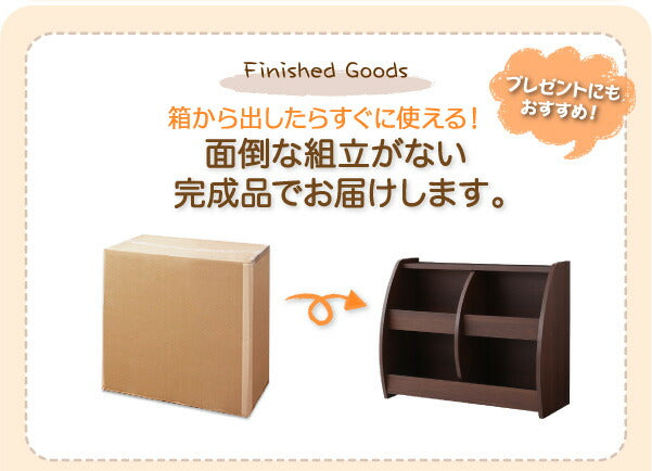 シンプルデザイン キッズ収納家具シリーズ CREA クレア おもちゃ箱 送料無料