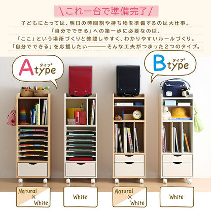 自分で準備できる ちょっと幅広のランドセルラック Bタイプ 送料無料 - 【公式】allecore(アレコレ) 家具インテリア・生活雑貨のオンライン通販