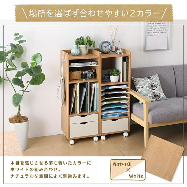自分で準備できる ちょっと幅広のランドセルラック Bタイプ 送料無料 - 【公式】allecore(アレコレ) 家具インテリア・生活雑貨のオンライン通販