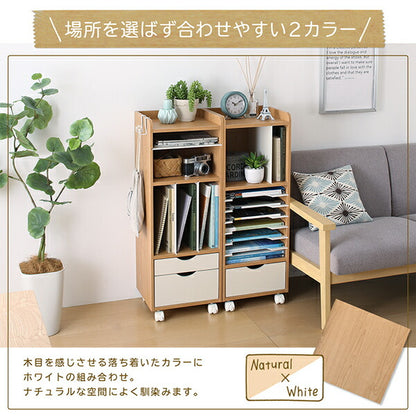 自分で準備できる ちょっと幅広のランドセルラック Bタイプ 送料無料 - 【公式】allecore(アレコレ) 家具インテリア・生活雑貨のオンライン通販