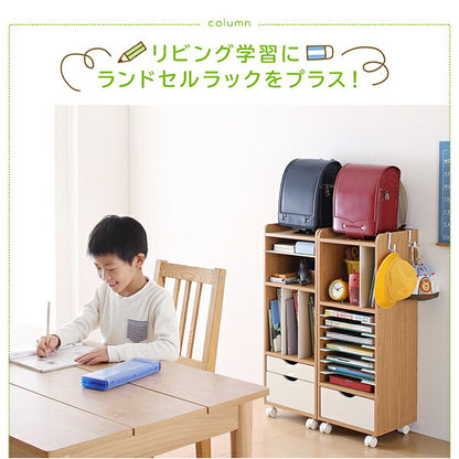 自分で準備できる ちょっと幅広のランドセルラック Aタイプ 送料無料