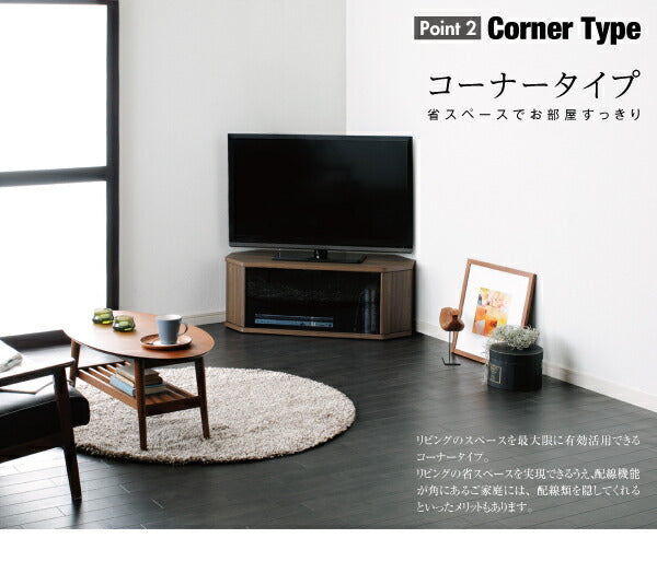 【新商品】薄型コーナーロータイプテレビボード Venus ベヌス レギュラータイプ 送料無料