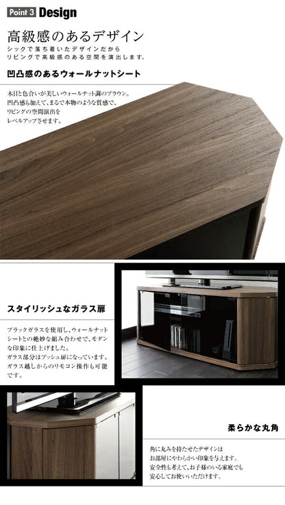 【新商品】薄型コーナーロータイプテレビボード Venus ベヌス レギュラータイプ 送料無料