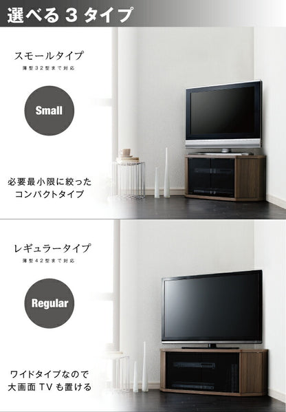 【新商品】薄型コーナーロータイプテレビボード Venus ベヌス レギュラータイプ 送料無料