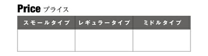 【新商品】薄型コーナーロータイプテレビボード Venus ベヌス ミドルタイプ 送料無料