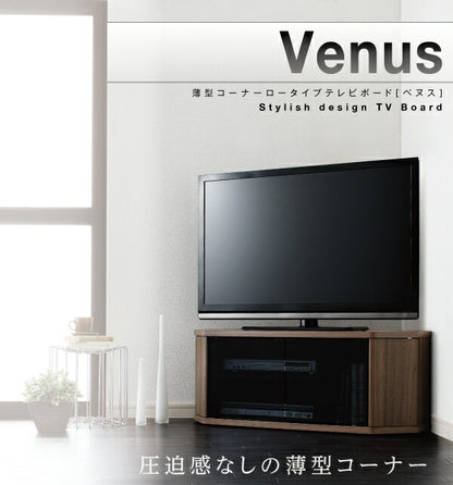 【新商品】薄型コーナーロータイプテレビボード Venus ベヌス レギュラータイプ 送料無料