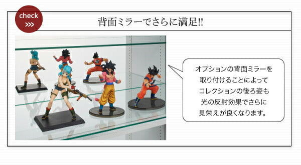 【新商品】コレクションラック ワイド 本体 両開きタイプ 背面ミラー2枚セット 奥行39 送料無料