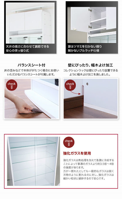 コレクションラック ワイド 専用別売品 ガラス棚3枚セット 奥行39cm用 送料無料
