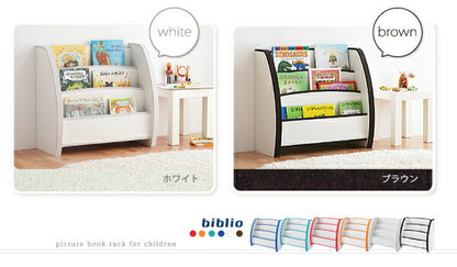 ソフト素材キッズファニチャーシリーズ 絵本ラック biblio ビブリオ トールタイプ 送料無料 - 【公式】allecore(アレコレ) 家具インテリア・生活雑貨のオンライン通販