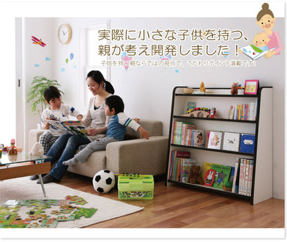 ソフト素材キッズファニチャーシリーズ 棚付絵本ラック libro リブロ スリムタイプ 送料無料