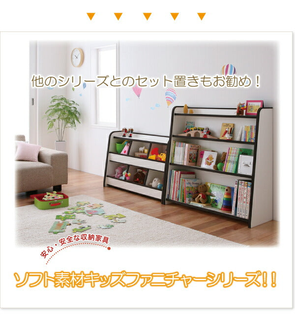 ソフト素材キッズファニチャーシリーズ 棚付絵本ラック libro リブロ スリムタイプ 送料無料